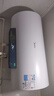 美的（Midea）电热水器家用热水器60升储水热水器省电节能一级能效速热免换镁棒防电墙X1/JM1pro/JE4pro以旧换新 60L 2500W 酷省电 35%/3人洗JM1PRO 实拍图