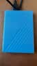 西部数据（WD）移动硬盘2TB USB3.0 My Passport随行版2.5英寸 蓝 机械硬盘 笔记本电脑外接 大容量加密 家庭存储 实拍图