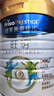 美素佳儿（Friso）皇家旺玥儿童营养奶粉3周岁以上儿童罐装800g 含优量DHA 实拍图