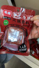 名揚名扬火锅底料牛油特辣500g  手工全型麻辣烫香锅串串冒菜小龙虾 实拍图