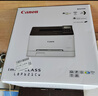 佳能（Canon） LBP621Cw A4幅面无线彩色激光单功能打印机（打印/大容量进纸家用 ） 实拍图
