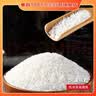 方正大米【有机长粒香米】 5kg/10斤 东北大米粳米2025年新米 真空包装 实拍图