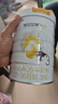 佳贝艾特（Kabrita）悦白婴幼儿配方羊奶粉3段800g*6 (1-3岁) 天然A2蛋白 实拍图