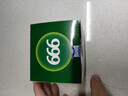 999三九感冒灵颗粒10g*9袋4盒装感冒药解热镇痛用于感冒引起的头痛发热鼻塞流涕咽痛症状,多产地随机发货 实拍图