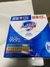 舒肤佳香皂115g*12块皂(纯白4+柠檬4+芦荟4)肥皂 99.9%除菌新旧包装随机 实拍图