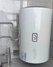 统帅海尔出品 60升电热水器京东自营上门安装以旧换新2200W节能速热家用安全浴储水式LEC6001-20X1 实拍图