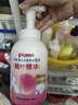 贝亲（Pigeon）洗发水沐浴露 含桃叶精华 洗发沐浴二合一  500ml*2 实拍图