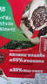 雀巢（Nestle）醇品速溶美式黑咖啡粉0糖0脂*健身燃减防困48包*1.8g 实拍图