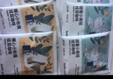 瑞幸咖啡吸猫挂耳咖啡混合装 0蔗糖滤纸手冲饮黑咖啡粉10g*72 实拍图