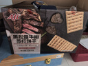 Aji 黑松露牛排苏打饼干薄脆梳打早餐零食礼盒1.26kg/箱 送礼 实拍图