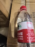 农夫山泉 饮用水饮用天然水380ml*24瓶 办公商务会议 塑膜纸箱随机发货 实拍图