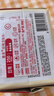 恩芝韩国进口日用卫生巾250mm10片*8包 绵柔亲肤护翼型超薄瞬吸姨妈巾 实拍图