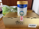 美素佳儿（Friso）皇家较大婴儿配方奶粉2段（6-12个月）800克*3罐 乳铁蛋白 实拍图