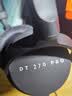拜雅（beyerdynamic）DT 270 PRO 头戴式专业监听入门级 便携 包耳式录音室封闭式专用耳机 45欧 【送礼推荐】 实拍图
