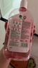 滴露（Dettol）消毒液消毒水衣物除菌液洗衣服地板杀菌除螨消毒喷雾片非84次氯酸 【香氛洗衣】衣物香氛消毒液1L 实拍图