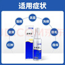 金盾药业皮特芬喷剂100ml猫藓狗癣皮肤病喷雾宠物真菌感染脱毛瘙痒皮屑 实拍图