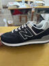 NEW BALANCE NB574官方休闲鞋男鞋女鞋夏季休闲复古舒适透气百搭轻便运动鞋 灰色 ML574LGI 40 (脚长25cm建议拍大半码) 实拍图