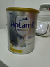 爱他美（Aptamil）白金澳洲版 幼儿配方奶粉 3段(12-36个月) 900g 澳洲白金 实拍图