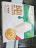 蒙牛纯！牛奶味冰淇淋65g×5支 冰棍奶糕冷饮 实拍图