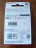 闪迪（SanDisk）64GB USB3.2 U盘 CZ550黑色 读速100MB/s 安全加密 数据恢复 学习办公电脑车载 高速大容量优盘 实拍图