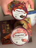 八喜冰淇淋 雪糕 冰激凌 慕斯四合一80g*4杯 杯装组合 实拍图