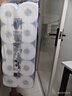 洁柔有芯卷纸 黑Face4层200克*10卷 厚韧耐用 卫生纸厕纸卷筒纸纸巾 实拍图