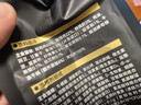 顽皮小金盾猫粮100%鲜肉全价成猫冻干猫粮1.8kg*4鸭肉配 三重呵护肠胃 实拍图