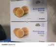 三只松鼠手撕面包1kg*2箱 早餐面包营养饱腹代餐酵母小面包糕点量贩装整箱 实拍图