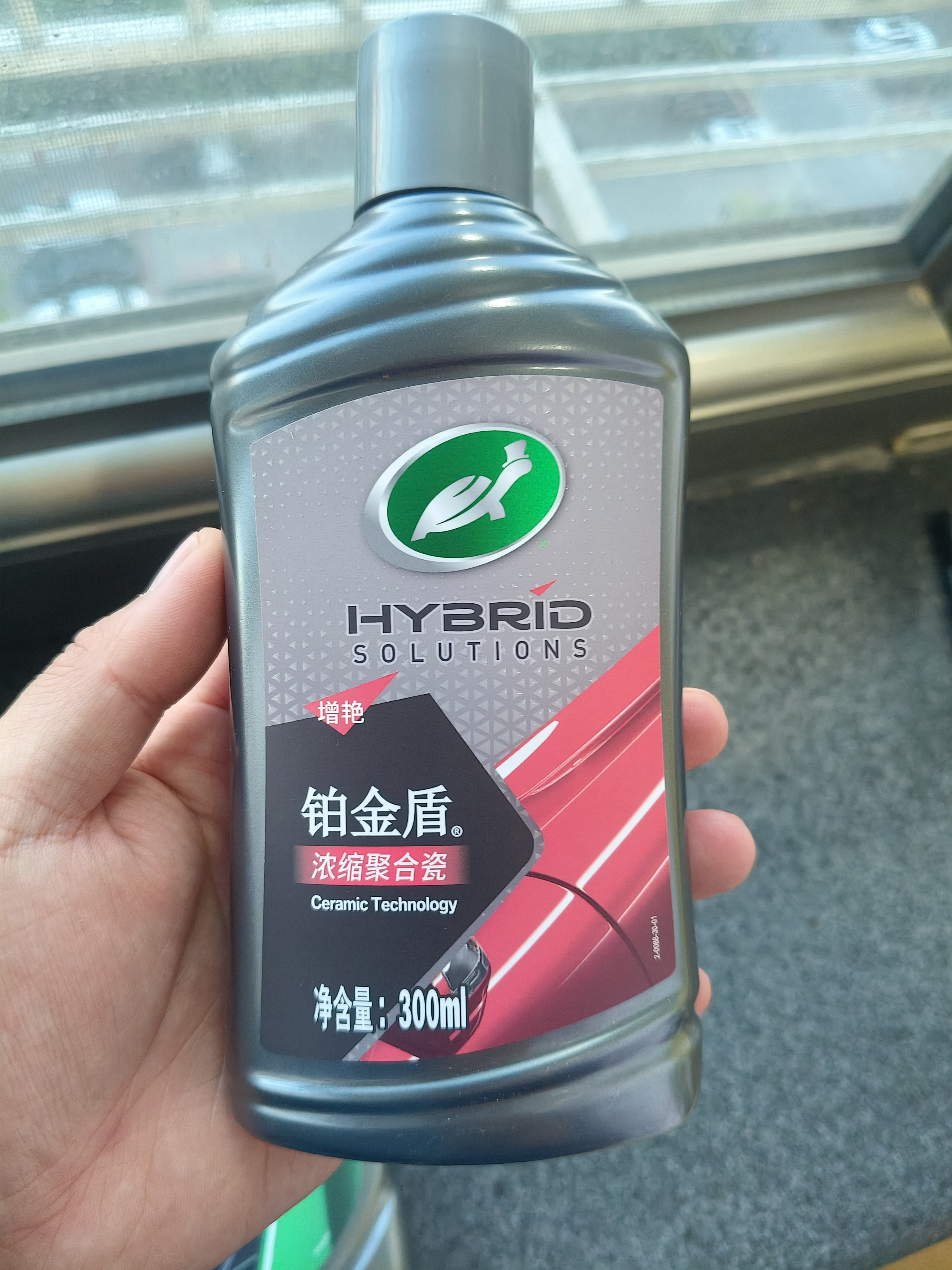 龟牌（Turtle Wax）汽车蜡铂金盾浓缩聚合瓷镀瓷镀膜蜡划痕蜡打蜡划痕蜡赛车衣神器 【长效保护型】7倍镀瓷 堪比车衣 一年半一次 实拍图
