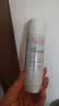 雅漾（Avene）【王安宇推荐】舒泉保湿喷雾50ML*3 补水化妆爽肤水小喷旅行便携 实拍图