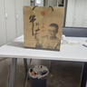 牛栏山二锅头白酒 珍品十五15 清香型礼盒装 纯粮口粮酒 过节送礼 52%vol 400mL 1瓶 实拍图