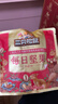 三只松鼠每日坚果1050g35袋独立包装开心果腰果休闲零食大礼包送礼盒团购 实拍图