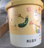 美乐童年超轻粘土24色黏土彩泥无毒橡皮泥手工男女孩宝宝幼儿园小学生玩具 实拍图