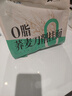云山半荞麦面条刀削面宽面减0脂肪肥挂面代餐速食方便面杂粮粗粮2kg 实拍图