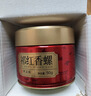 天之红祁门红茶2025新茶品质自饮密封罐祁红50g 实拍图