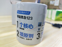 CEROUKY 马克杯水杯咖啡杯子公司广告礼品陶瓷杯DIY茶杯可印照片定制LOGO 商务杯1个350ml 实拍图