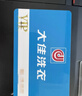 小熊（Bear）养生壶 煮茶壶 恒温水壶 保温烧水一体智能电热水壶花茶壶烧水壶 11档保温 1.5L大容量 YSH-J15Z7 实拍图