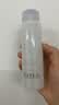 芙丽芳丝（Freeplus）滋润水清透乳液套装保湿水乳2件套（有效期至27年1-4月） 实拍图