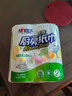 心相印厨房卷纸/厨房用纸150节 吸油锁水 厨房纸巾 食品接触级 懒人抹布 实拍图