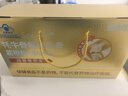 黄金搭档牦牛骨髓壮骨粉骨质疏松骨折骨裂术后恢复蛋白粉400g*2送长辈礼盒 实拍图