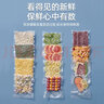达派（dapai）德国真空包装机真空封口机家用商用全自动真空保鲜机食品塑封机 卷装真空袋子28cm宽*5m长(2卷装) 实拍图