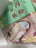 陶陶居中华老字号品牌 广式早餐包子广府点心面点生鲜半成品点心 墨鱼汁黑松露干蒸烧麦210g 实拍图
