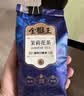 猴王牌金猴王茉莉花茶共320g特级茶叶茉莉绿茶横县（5号+6号+清香茉莉） 实拍图