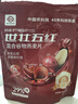 世壮中国农科院五红燕麦片400g*4混合冲饮谷物代餐红豆红米红枣 实拍图