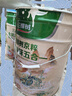 三棵树漆（SKSHU）内墙乳胶漆京粹金装净味五合一墙面漆油漆涂料18L【京仓白漆】 实拍图