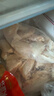 上鲜鸡翅中 净重4斤 大号鸡翅中出口级 烤翅鸡中翅鸡肉生鲜烧烤食材 实拍图