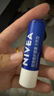 妮维雅（NIVEA）天然型润唇膏双支装4.8g*2男女适用滋润保湿打底母亲节实用礼物 实拍图