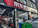 韩泰（Hankook）汽车轮胎 235/45R18 94V H452 原配K5/索纳塔9 适配帕萨特/凯美瑞 实拍图
