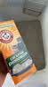 艾禾美（ARM&HAMMER）铁锤美国进口除臭粉猫砂伴侣去猫尿味小苏打除臭剂颗粒567g 实拍图