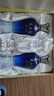洋河 蓝色经典天之蓝52度480ml*2瓶礼盒装 绵柔浓香型白酒 实拍图